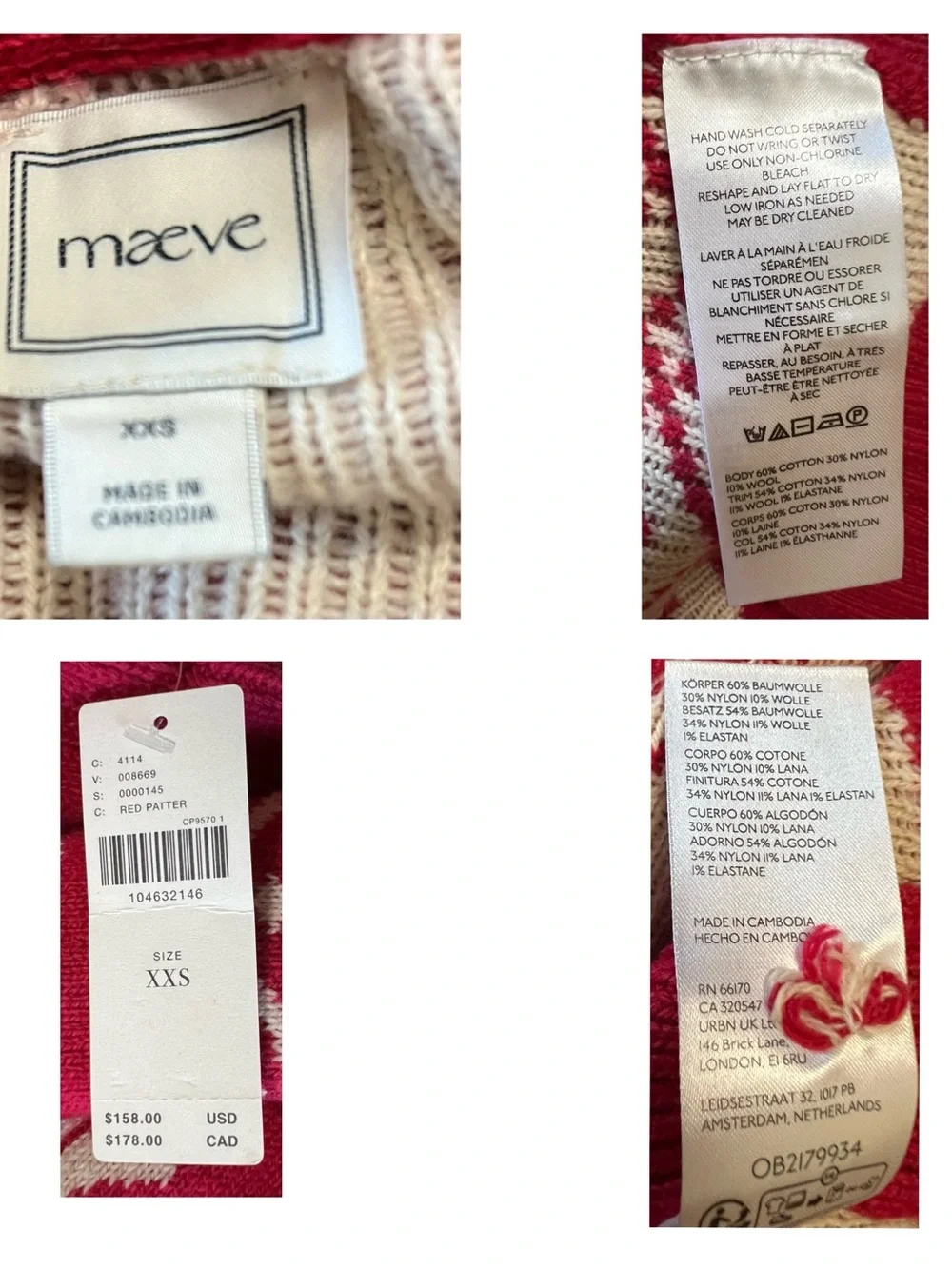 Anthropologie Oversized Reindeer Sweater XXS